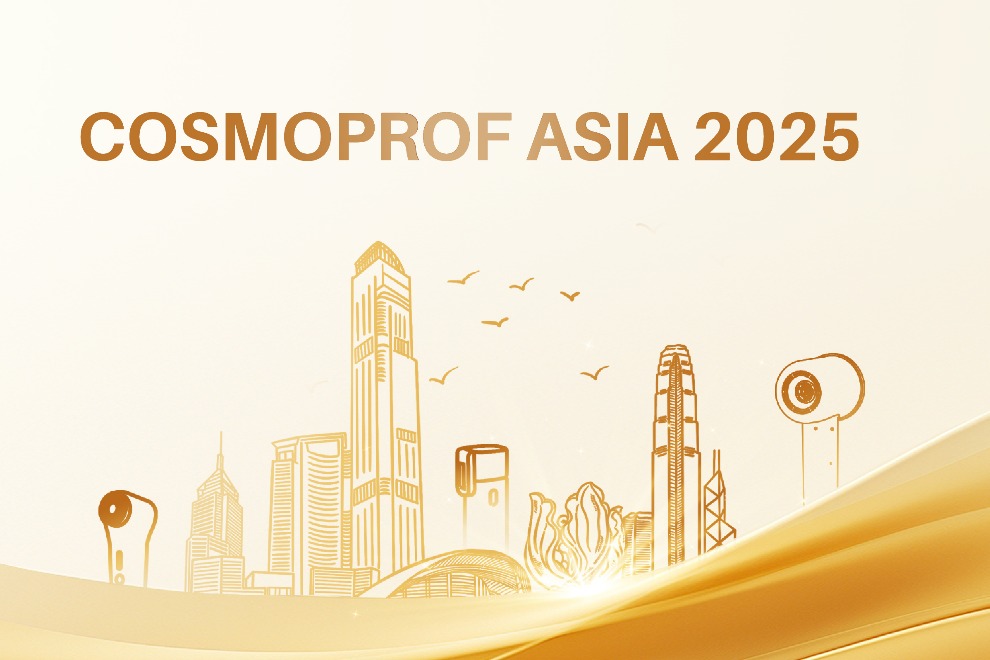 松霖科技亮相亚太区美容展，用硬实力定义美容健康新体验